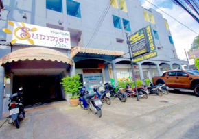Гостиница Summer Hotel  Phuket